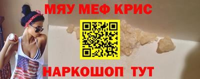 2c-b Туймазы