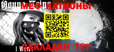 а пвп мука Тулун