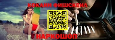 прущие крисы Тула