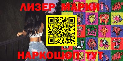 2c-b Туймазы