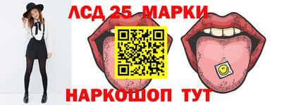 а пвп мука Тулун