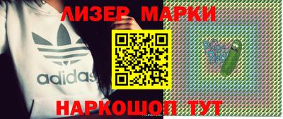 2c-b Туймазы