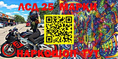 2c-b Туймазы