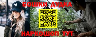 2c-b Туймазы