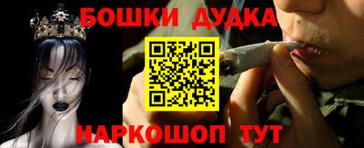 прущие крисы Тула