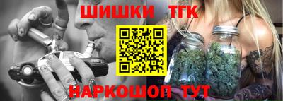 2c-b Туймазы