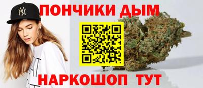 молекула духа Усть-Джегута