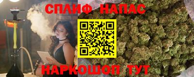 а пвп мука Тулун
