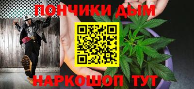 а пвп мука Тулун