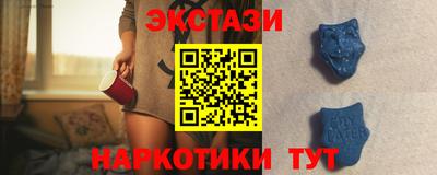 а пвп мука Тулун