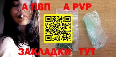 2c-b Туймазы
