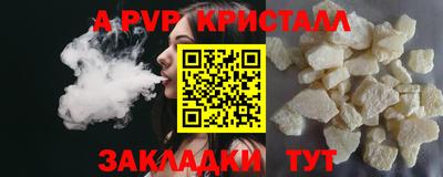 2c-b Туймазы