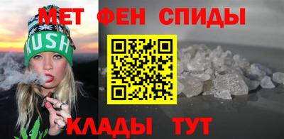 2c-b Туймазы