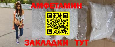 а пвп мука Тулун