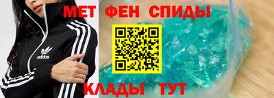 прущие крисы Тула