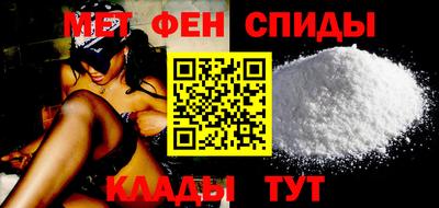 а пвп мука Тулун