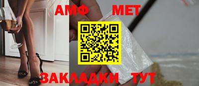 прущие крисы Тула
