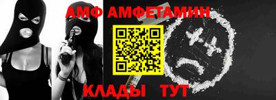 прущие крисы Тула