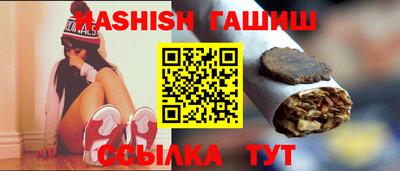 а пвп мука Тулун