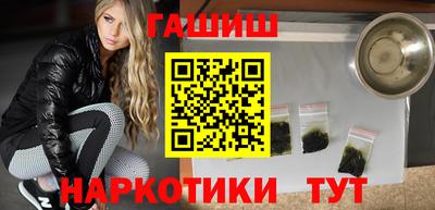 2c-b Туймазы