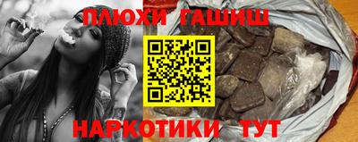 Альфа ПВП Уссурийск