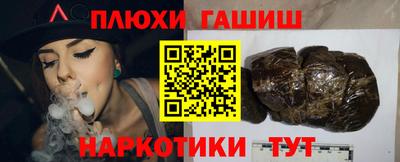 прущие крисы Тула