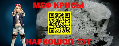 2c-b Туймазы