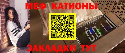 кокаин перу Усть-Илимск